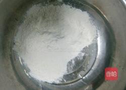 炸藕盒的做法图解2