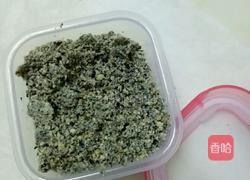 宝宝辅食坚果粉的做法图解5