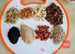 宝宝辅食坚果粉的做法图解1
