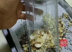 宝宝辅食坚果粉的做法图解4