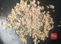 鱿鱼西兰花瘦肉粥的做法图解4