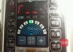 鱿鱼西兰花瘦肉粥的做法图解7