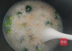 鱿鱼西兰花瘦肉粥的做法图解10