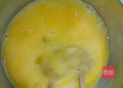 洋葱炒鸡蛋的做法图解2
