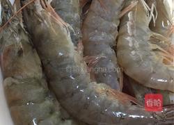 黄金凤尾虾的做法图解1