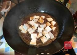 黄豆酱肉末烧豆腐的做法图解6