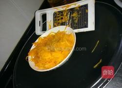 南瓜糯米饭的做法图解2