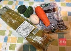 家庭版懒人牛排意面的做法图解1