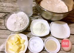 波兰酵种原味土司的做法图解3