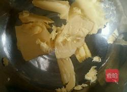 曲奇卡通饼干的做法图解1