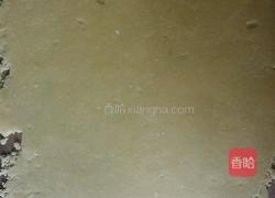 曲奇卡通饼干的做法图解8