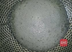 沙棘戚风的做法图解6