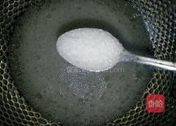 沙棘戚风的做法图解7