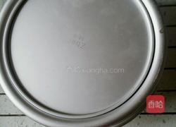 沙棘戚风的做法图解18