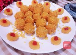 年夜饭_玉米地瓜球的做法图解2
