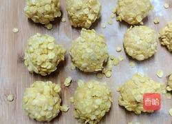 年夜饭_玉米地瓜球的做法图解10