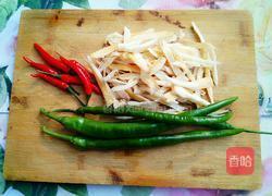 双椒杏鲍菇的做法图解1