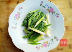蒜苗炒鸡蛋的做法图解2