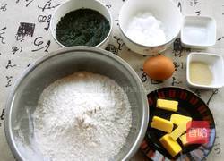 菠菜吐司面包的做法图解1