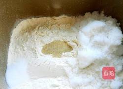 菠菜吐司面包的做法图解3