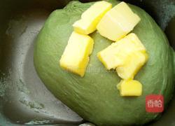 菠菜吐司面包的做法图解5