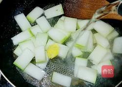 冬瓜海带结汤的做法图解4