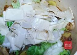 杂锅鱼的做法图解20