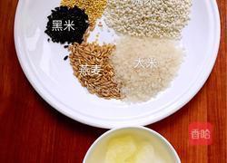 腊八粥的做法图解3