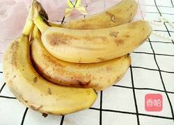 1分钟烤香蕉的做法图解1