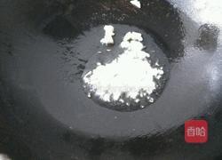 红萝卜炒河南豆的做法图解4