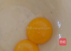 宝宝辅食坚果手指饼干的做法图解1