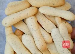 宝宝辅食坚果手指饼干的做法图解10