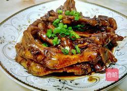 香卤鸭掌的做法图解8