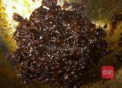 人参桂圆膏的做法图解4