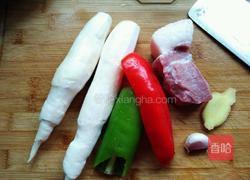 茭白炒肉丝的做法图解1