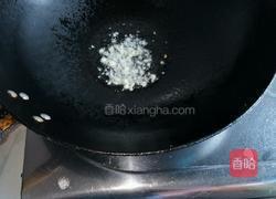 金色年华（炒肉末)的做法图解2