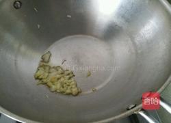 茄汁鸡肉丸的做法图解6