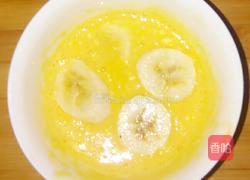 脆皮香蕉的做法图解7