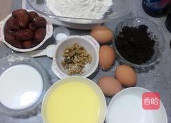 核桃红糖枣子糕的做法图解1