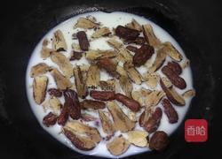 核桃红糖枣子糕的做法图解2