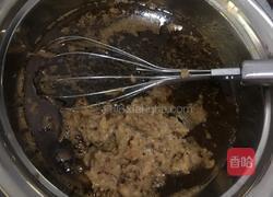 核桃红糖枣子糕的做法图解4