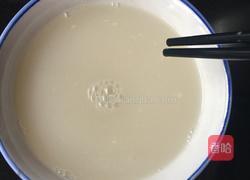 葱油花卷的做法图解1