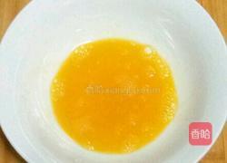 孜然炒馒头的做法图解6