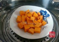 金元宝（奶黄包）的做法图解1