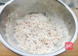 金元宝（奶黄包）的做法图解4