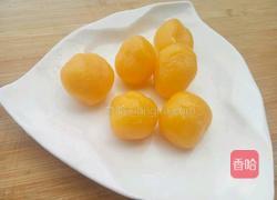 金元宝(奶黄包)的做法图解6