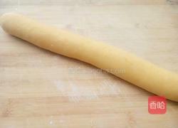 金元宝(奶黄包)的做法图解8