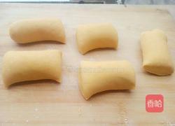 金元宝(奶黄包)的做法图解9