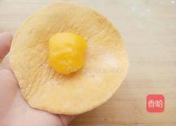 金元宝（奶黄包）的做法图解11