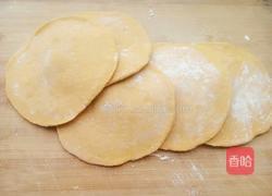 金元宝(奶黄包)的做法图解10